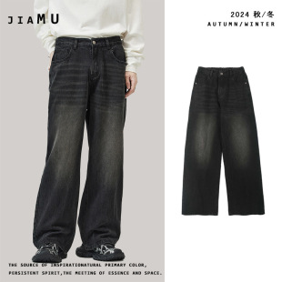 JIAMUɫʽStraightֱͲLѝţѝbaggy jeans