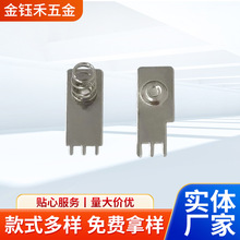 廠家供應通用AAA電池片 AA電池雙彈簧片5號7號電池片彈片 正負極