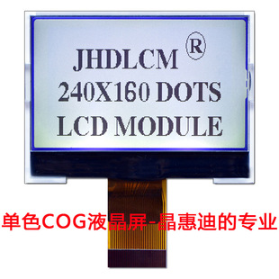 240160/ҺģK/ 2.2/COG/LCD/K/FSTN/c