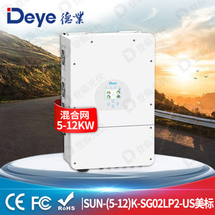 Deye solar inverterI̫ܻ׃8kw12kw˹׃