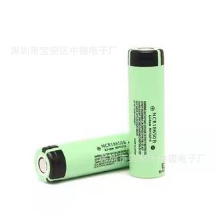 SֱNȫԭb ձ18650늳 18650B 3400mah 3.6v