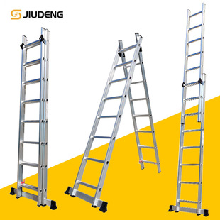 Two sections of aluminum alloy extended telescopic ladder