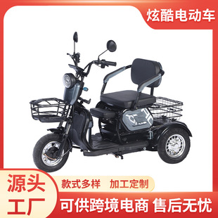 跨境炫酷三輪電動車可上牌成人老年代步車電瓶車小型接送孩子批發