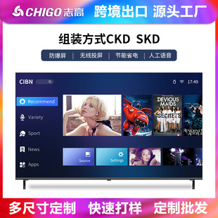 QOEMҺҕC32Һҕ556585糬smart tv