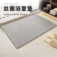 跨境熱銷家用防滑門墊耐臟除塵網格腳墊廚房地墊絲圈浴室衛生地毯