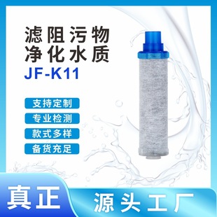 羳ձJF-K 11-C֧b^Vоˮ̿o^Vо