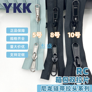 YKK RC朎5̖ 8̖ 10̖ykk^ʽRȫ