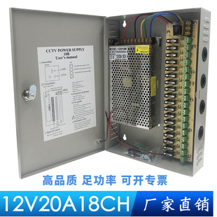 12V20a18·ԴC18·й늱O乤IOLED_PԴ