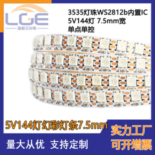 LED3535ICòʟlWS2812R5Vcο7.5mmܛ