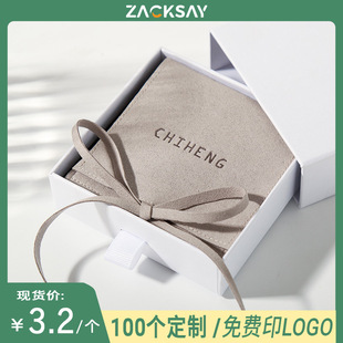 100ӡlogowСƷָh錚ռ{jewerly pouch