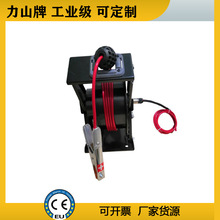 彈簧繞線盤光纖卷盤工業級自動伸縮電動電纜卷盤小型電纜卷線器