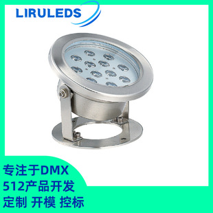 LEDpؽYˮȫDMX512ȫ304P18WȪˮͶ