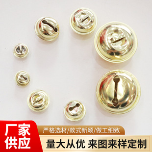 新款一字圓開口鈴鐺鑰匙扣配件聖誕節裝飾金屬寵物小鈴鐺工廠供應