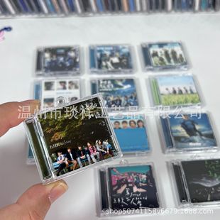 現貨五月天專輯nfc迷你cd鑰匙扣明星應援掛件批發爆款鑰匙鏈唱片