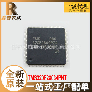 TMS320F28034PNT LQFP-80 ƬC(MCU/MPU/SOC) ȫԭbоƬIC