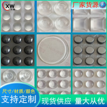 半球形高透明玻璃防撞膠墊EPDM防滑自粘櫥櫃門消音圓柱形家具腳墊