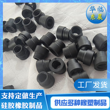 可定光伏連接器MC4接頭T型隔水圈 橡膠異型O型圈管件連接緊固膠圈