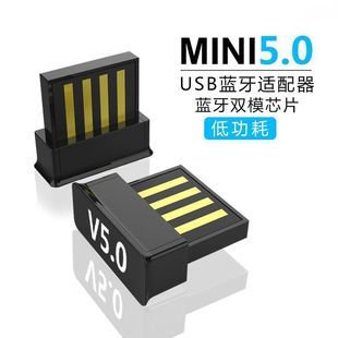 usb{m5.0XPCֱļlݔ{l