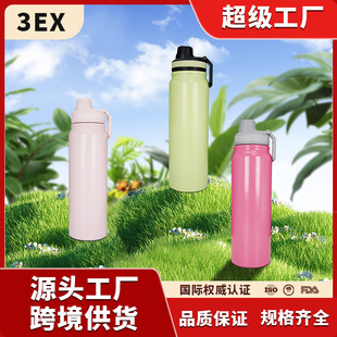 羳¿27oz800ml\Ӊ304P䓱رŮʿɫxkˮ