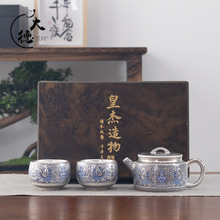 沭涵高檔鎏銀天命玄鳥漢瓦壺一壺兩杯禮盒裝復古精美功夫茶具送禮