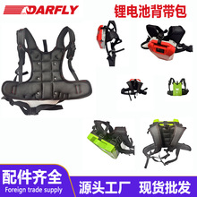 批發鋰電池背包新款電池電瓶省力背帶包舒適省力牛津布加厚背帶包