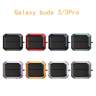 mbuds 3oˤƴɫһGalaxy buds 3ProC