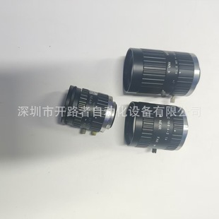 MORITEX ML-C3502MP2  ML-C5014MP2  ML-1602MP2IR^