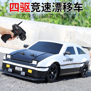 Ưb܇AE86̖Ircِ܇늄܇ͯ