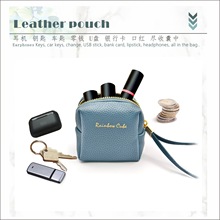 新款荔枝紋皮革化妝包便捷式小巧化妝包耳機包姨媽巾包收納整理