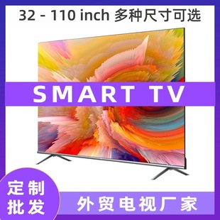 Qrҕ32smart TV554Kȫҕ65inch7586