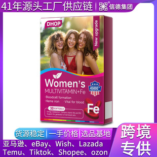 羳FIBa䄩ܛzWomen's multivitamin+Fe