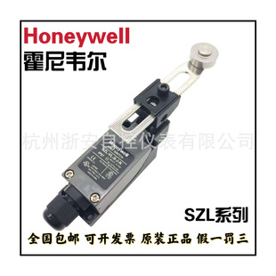 Honeywellf SZL-VL-S-J-N λ_P г_P