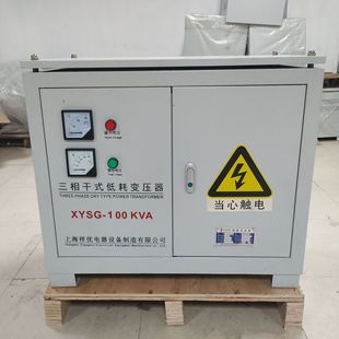 220VD380V׃ľ100KVA׃