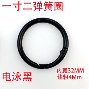 һ32MmȌ4Mm\ϽȦ وAο  Ʒ