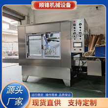 單軸往復機平面在線噴漆機自動輸送帶水簾櫃噴油機五金塑膠噴塗線