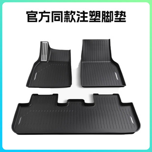 適用於特斯拉煥新Model Y/3全包圍腳墊孕嬰級TPE汽車腳墊汽車內飾