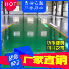 廣東瑞鑫陽玻璃鋼承接防塵防靜電地板 戶外地板防腐工程