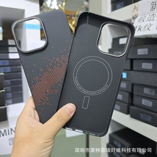 miphone15 promaxP֙CO14 pro̼wSˤӲ