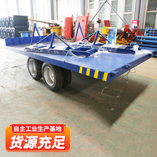 平板拖車物流運輸平板拖車牽引式平板拖車搬運平板車重型搬運車