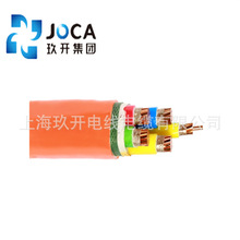 無錫群星 NG-A BTLY YTTW BBTRZ 剛性柔性礦物質絕緣防火電力電纜
