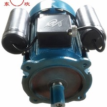 立卧式B35法蘭機械設備配套電機yl90l-4/2.2kw全銅國標馬達足功率