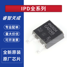 IPD80N06S3-09 IPD90N06S4-04 IPD90P03P4L-04 85P04P4L06ATMA1/2