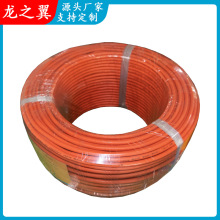 TRVVP4x0.2平方拖鏈電纜高柔屏蔽雙絞線纜 伺服電機動力電纜線