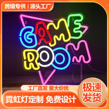 定制霓虹燈led發光字gameroom游戲