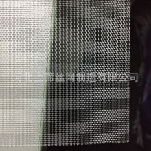 耐高溫錦綸10 15 18 20 25 30 35 40目篩網加厚尼龍濾網