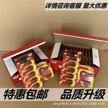 5粒裝 鹼性電池5號7號電池遙控器兒童玩具鼠標空調電視1.5V干電池