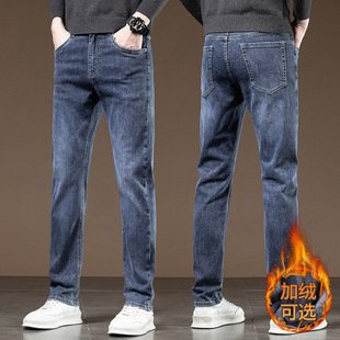 ＾¿ţѝʿֱͲ̄ţѝlMen's jeans