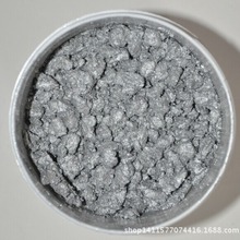 環保防電鍍亮銀鋁銀細白銀粗閃銀亮面銀噴塗印刷描繪銀工藝用澤1K
