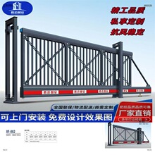 智能無軌懸浮大門電動伸縮門電動平移門工業懸浮門電動懸浮門