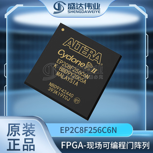 ȫԭb EP2C8F256C6N FɾT b BGA-256 IC оƬ